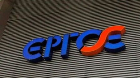 Συνεργασία ΕΡΓΟΣΕ – Ταμείου Παρακαταθηκών στον τομέα των απαλλοτριώσεων