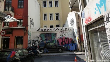 Αθήνα, το νέο Βερολίνο; Οδοιπορικό στην ελληνική πρωτεύουσα