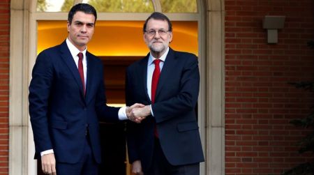 Ραχόι και Σοσιαλιστές συμφώνησαν σε κατώτατο μισθό €707,60