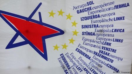 Άνοιγμα Τσίπρα προς την Σοσιαλδημοκρατία