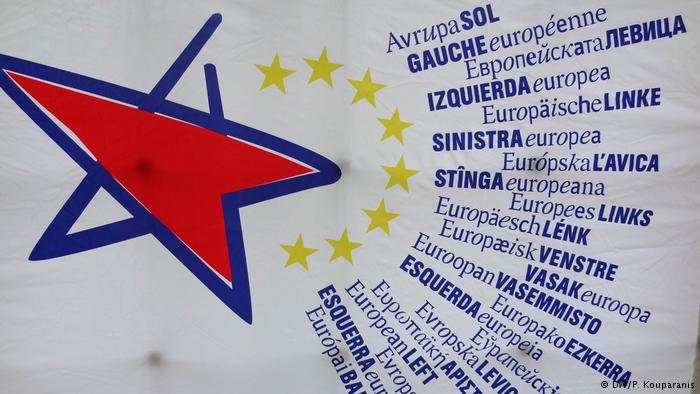 Άνοιγμα Τσίπρα προς την Σοσιαλδημοκρατία