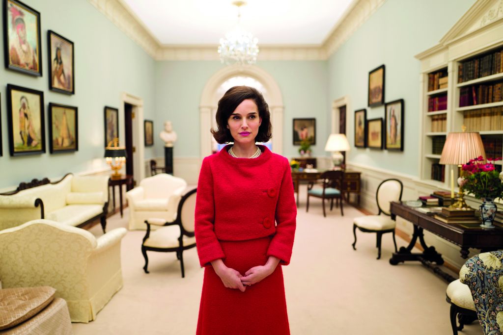 Τζάκι και Νάταλι