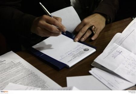 Γιατροί αντιδρούν στις κλήσεις για αιτιολόγηση υπερβάσεων συνταγογράφησης