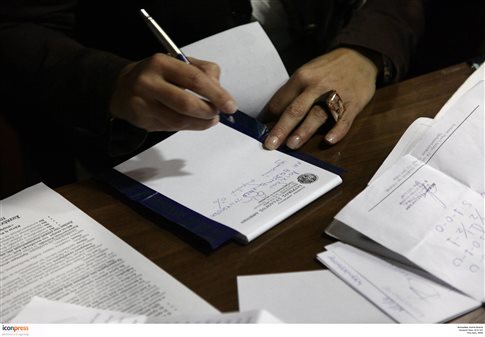 Γιατροί αντιδρούν στις κλήσεις για αιτιολόγηση υπερβάσεων συνταγογράφησης