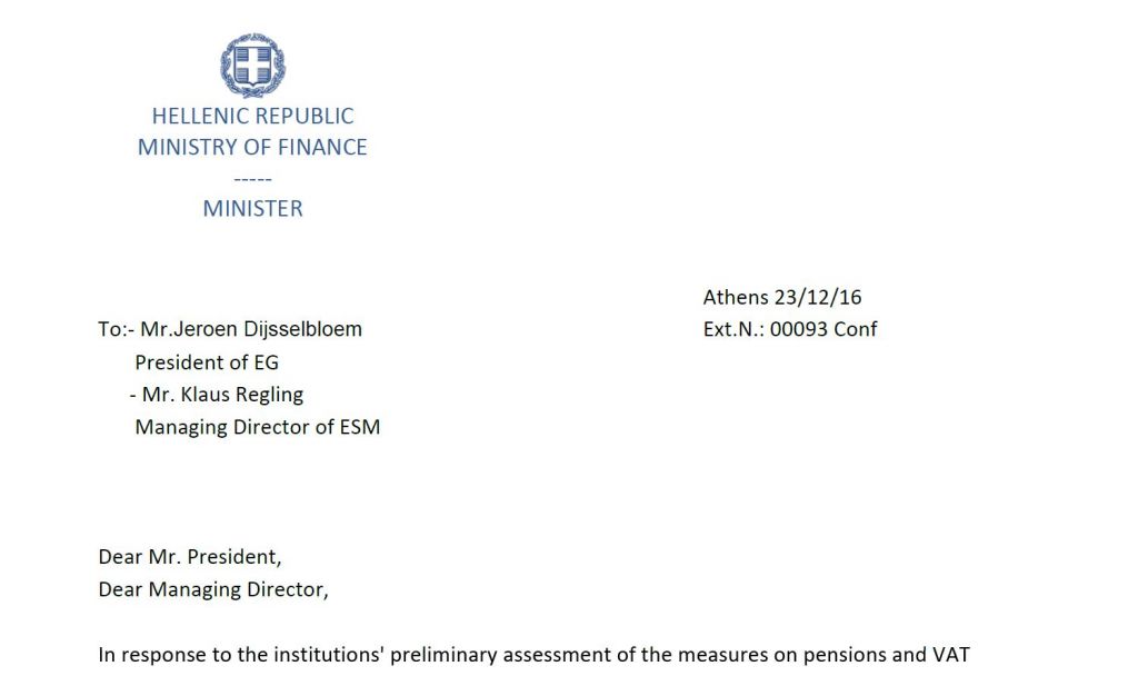 Η αποκλειστικότητα του «Βήματος» – Η επιστολή Τσακαλώτου προς τον Ντάισελμπλουμ