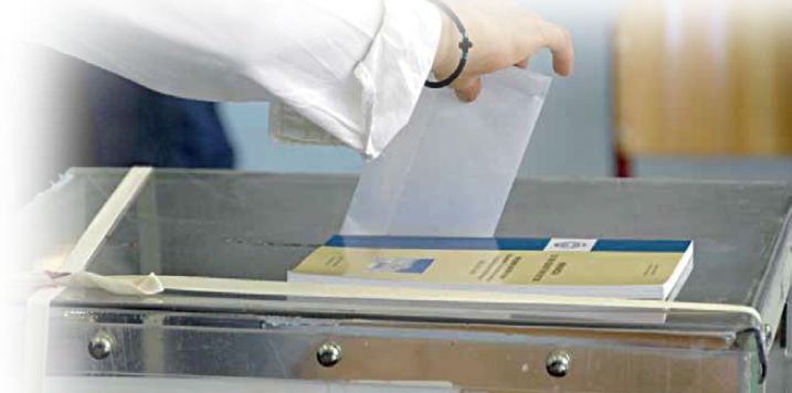 Κάπα Research: Απογοήτευση, ανασφάλεια και δυσπιστία προς την πολιτική