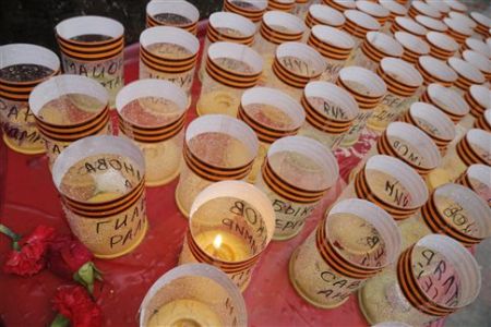 IFJ: 93 δημοσιογράφοι σκοτώθηκαν εν ώρα καθήκοντος το 2016