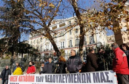 Επίδομα €1.000 στους 1.400 εργαζόμενους στην «Καρυπίδης»