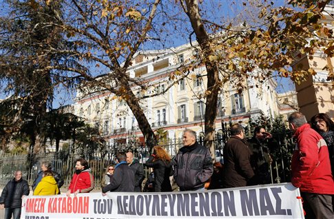 Επίδομα €1.000 στους 1.400 εργαζόμενους στην «Καρυπίδης»