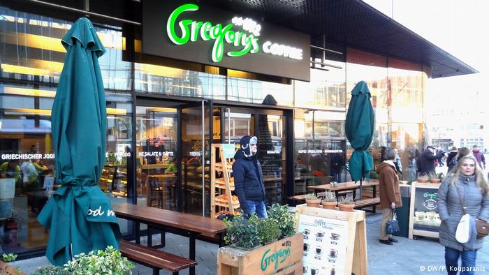 DW: Ο «Γρηγόρης» στη Γερμανία