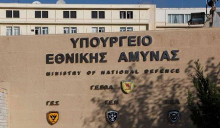 Νέα ηγεσία στις Eνοπλες Δυνάμεις – Τι αποφάσισε το ΚΥΣΕΑ
