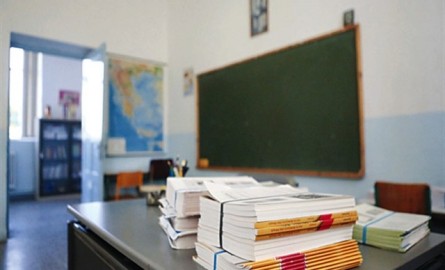 Θετικοί οι θεολόγοι για το νέο πρόγραμμα σπουδών των Θρησκευτικών