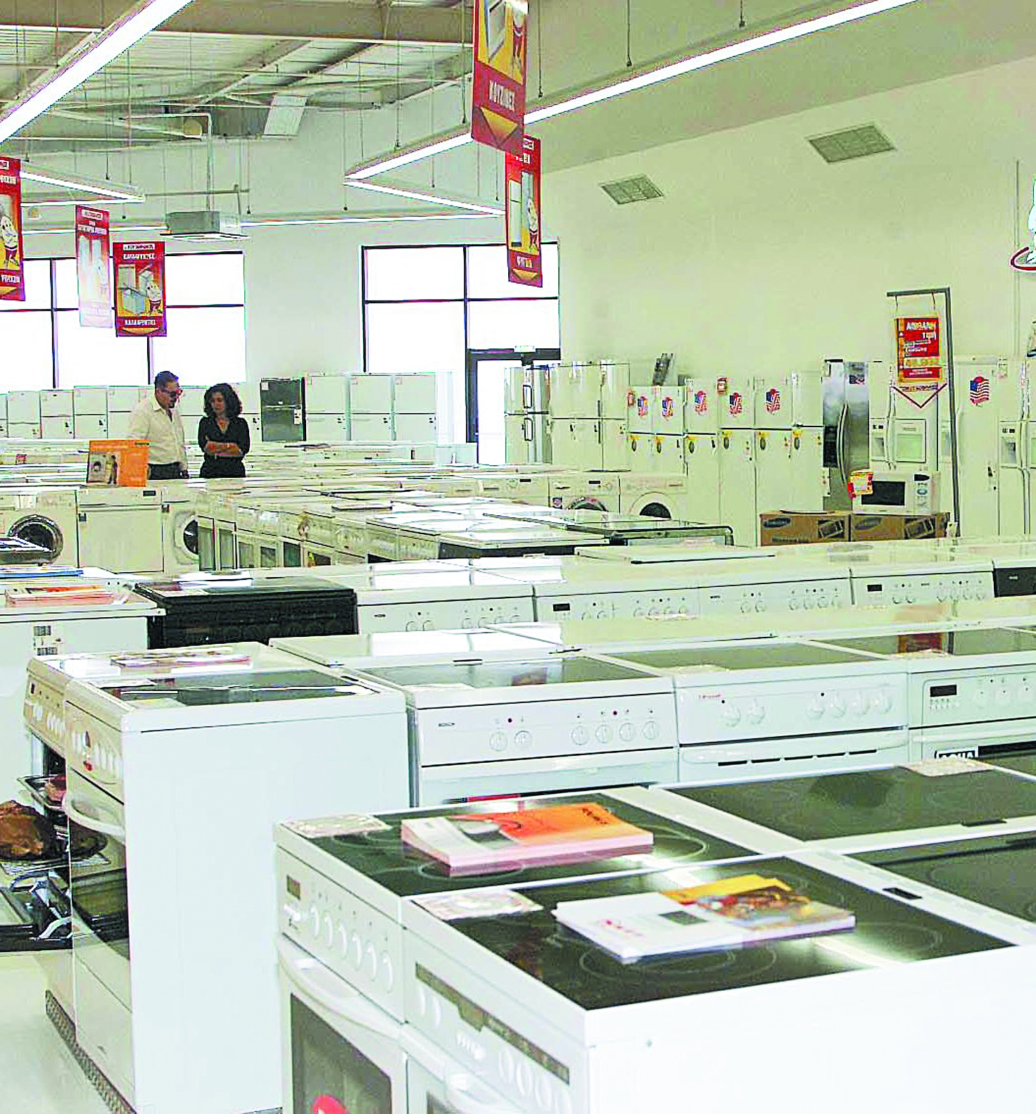 Απώλειες 57 δισ. ευρώ στο εισόδημα των νοικοκυριών