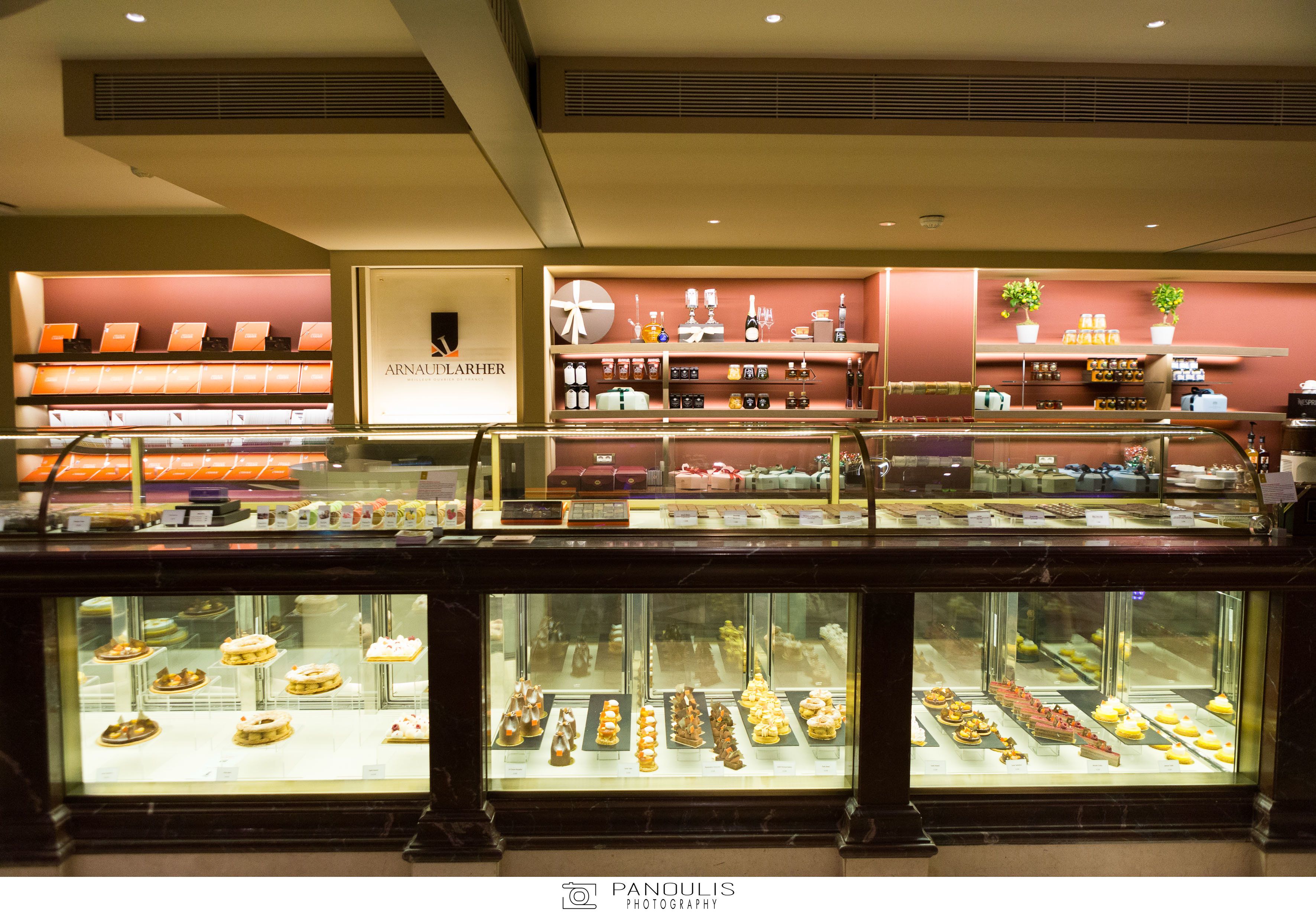 Γλυκιά γωνιά στο Κέντρο