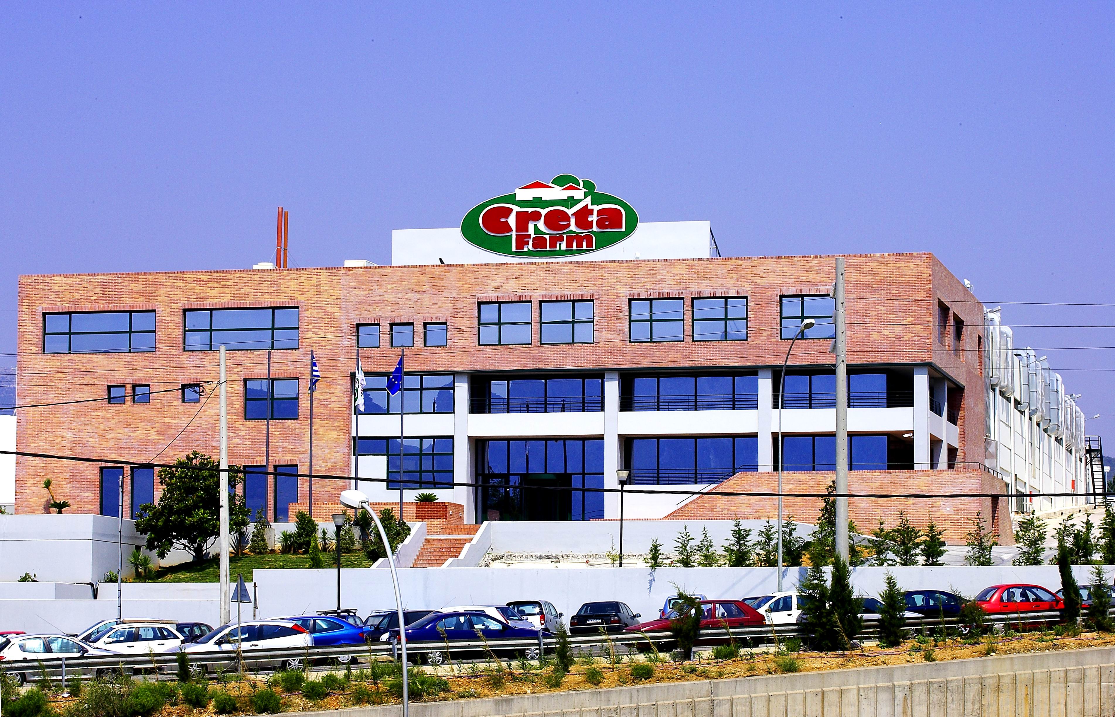 Στη Σερβία επεκτείνεται η Creta Farm