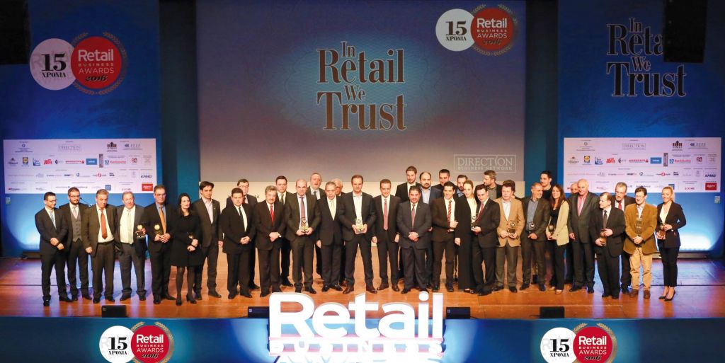 Λιανέμπορος της xρονιάς η Public