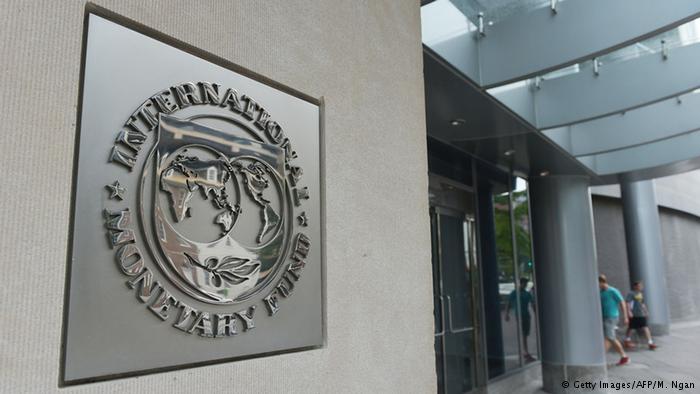 ΔΝΤ: Στο 3,3% εκτοξεύει το πρωτογενές πλεόνασμα του 2016