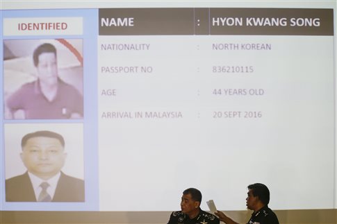 Μαλαισία: Υποπτος για το φόνο του Κιμ, διπλωμάτης της Β. Κορέας