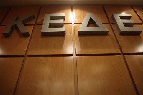 ΚΕΔΕ: Αν δεν γίνει διάλογος για τον Καλλικράτη, η κυβέρνηση θα θερίσει θύελλες