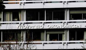 ΥΠΟΙΚ: Ρυθμίσεις ληξιπρόθεσμων χρεών σε Λακωνία και Ανδραβίδα
