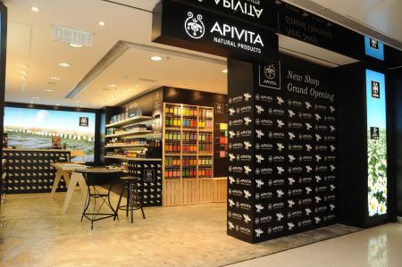 Στην APIVITA εισέρχεται η ισπανική PUIG