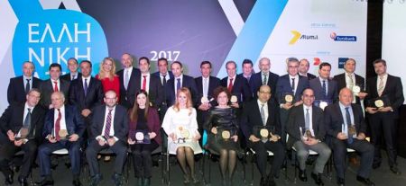 Βραβεία αριστείας σε μεταποιητικές επιχειρήσεις της Βορείου Ελλάδος