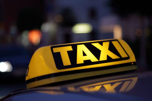 Ασφαλέστερα τα κίτρινα ταξί