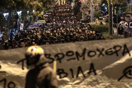 Επεισόδια μετά την επιχείρηση των αρχών στην κατάληψη της Βίλας Ζωγράφου