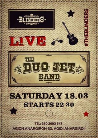 Οι The Duo Jet Band στοThe Blinders το Σάββατο 18 Μαρτίου