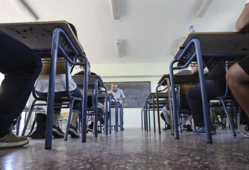 Τον Οκτώβριο οι εξετάσεις για καθηγητές στα σχολεία της Κύπρου