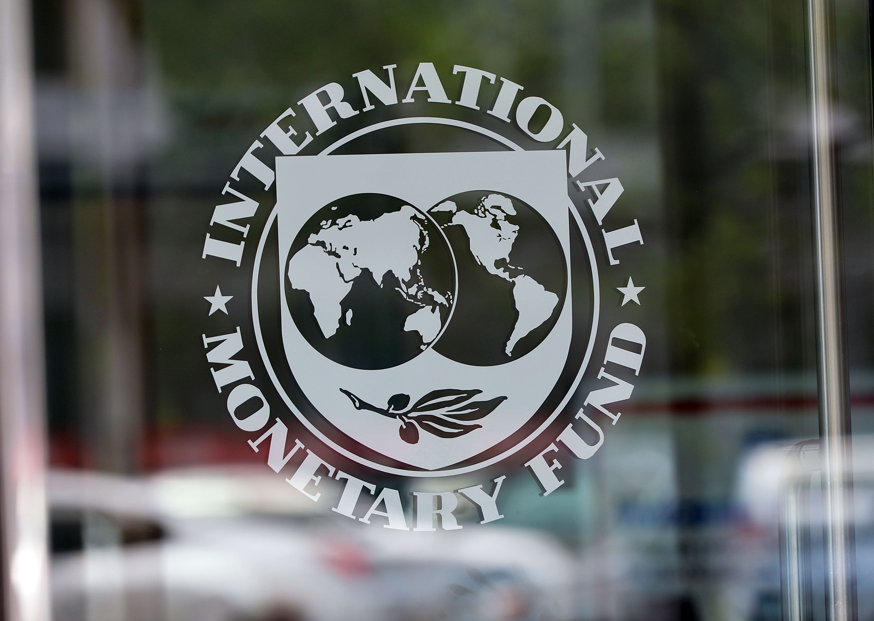 ΔΝΤ για Eurogroup: Παραμένουν σε εκκρεμότητα σημαντικά ζητήματα