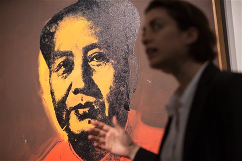 Πορτρέτο του Μάο δια χειρός Γουόρχολ στο σφυρί στο Χονγκ Κονγκ