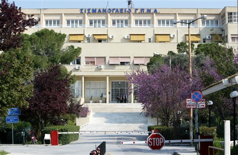 Αντικρούει την ΠΟΕΔΗΝ η διοίκηση του «Σισμανόγλειου» για τον θάνατο ασθενή