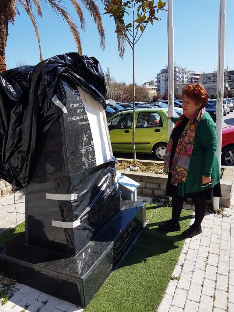Στόχος βανδάλων μνημείο Εβραίων στην Καβάλα