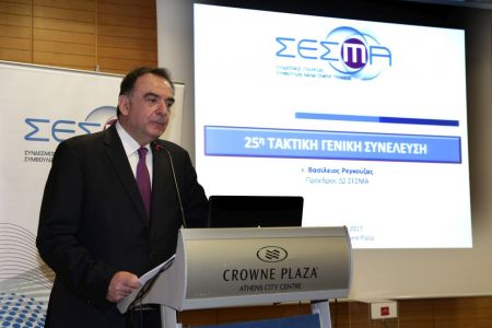 Επανεξελέγη πρόεδρος του ΣΕΣΜΑ ο κ. Βασίλης Ρεγκούζας