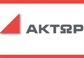 ΑΚΤΩΡ κατά υπουργείου Ενέργειας για τη Βεύη