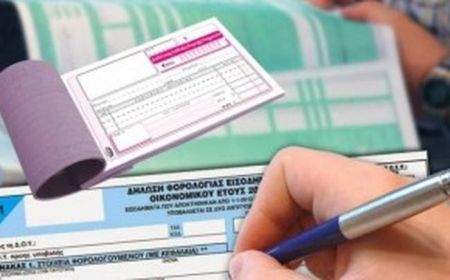 Νέες διευκρινίσεις για τα «μπλοκάκια» από το υπουργείο Εργασίας