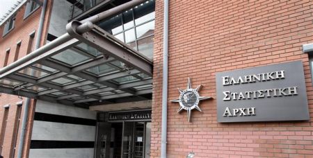 ΕΛΣΤΑΤ: Στο 3,9% του ΑΕΠ το πρωτογενές πλεόνασμα το 2016