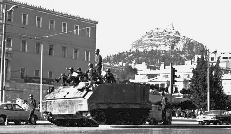 Νέες Εποχές: 21η Απριλίου 1967 – 50 χρόνια μετά
