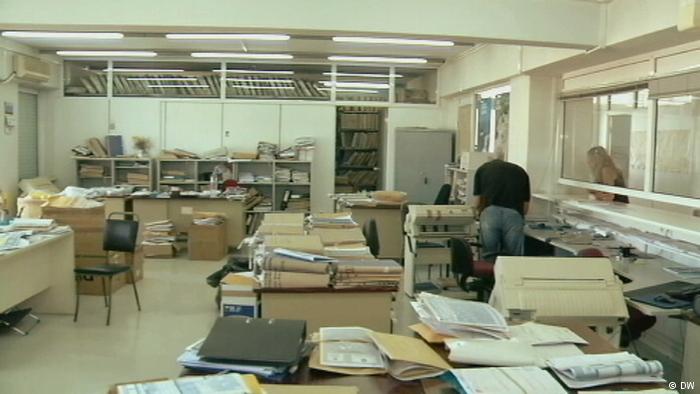 Τεχνογνωσία από το Πότσνταμ κατά της φοροδιαφυγής