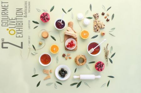 Στα άδυτα της γεύσης