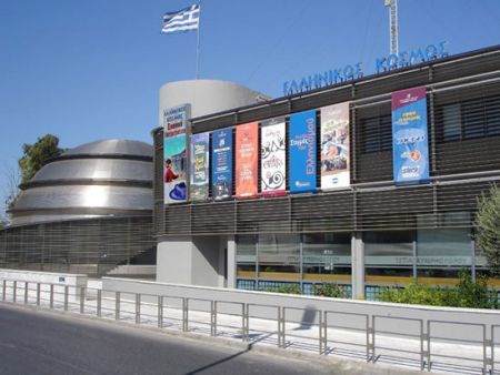 Διαδικτυακή πλατφόρμα από μαθητές της Θεσσαλονίκης