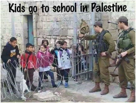 Ισραήλ: Επικρίνει τον τούρκο πρόεδρο Ερντογάν για δηλώσεις του