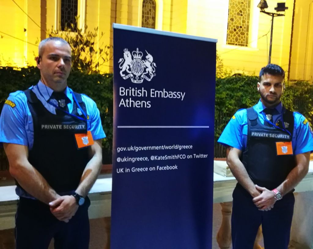 Η MEGA SPRINT ανέλαβε τη φύλαξη της πρεσβείας και εγκαταστάσεων του Ηνωμένου Βασιλείου στην Ελλάδα