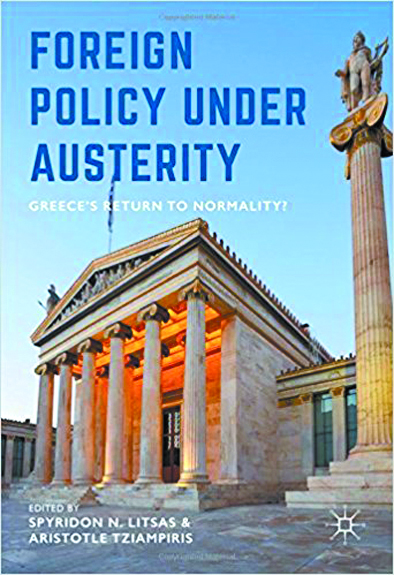 H επιστροφή του αντιδυτικισμού