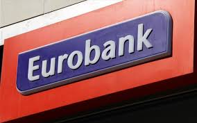 Eurobank: Καθαρά κέρδη 37 εκατ. ευρώ στο α΄ τρίμηνο του 2017