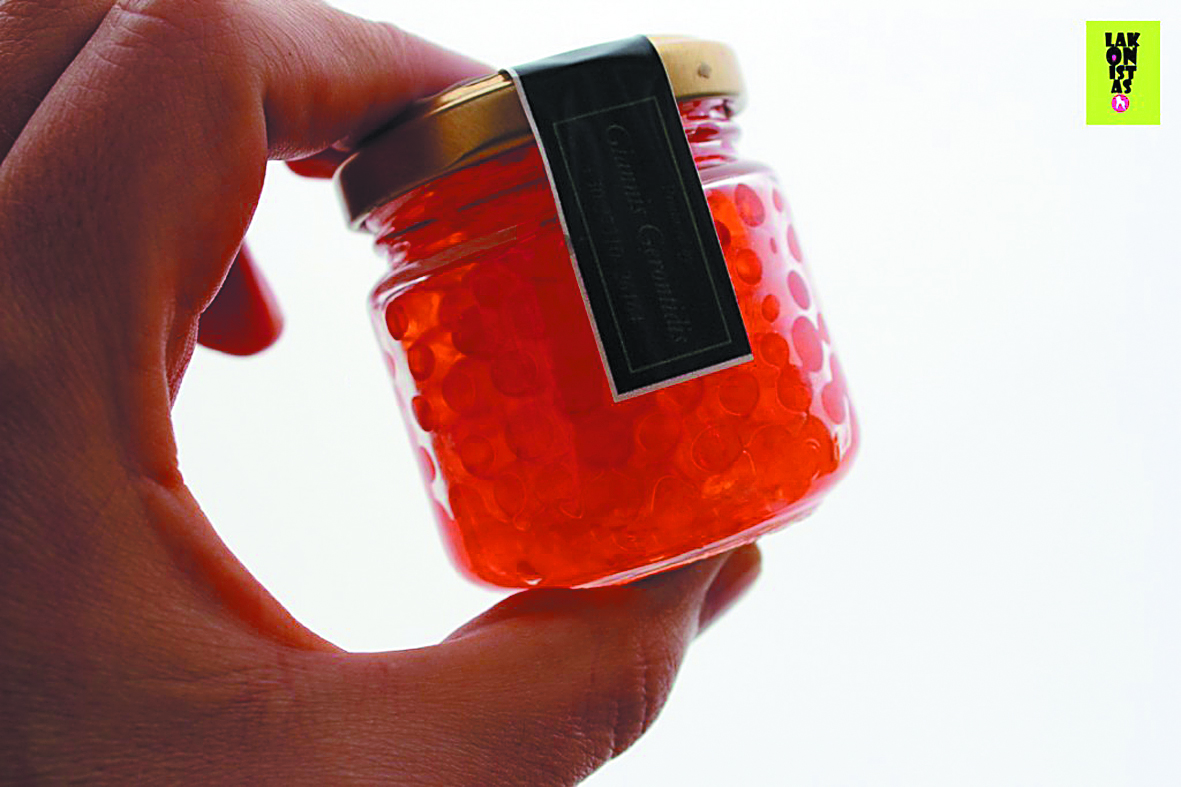 Ψάρια και χαβιάρι από τον Ταΰγετο