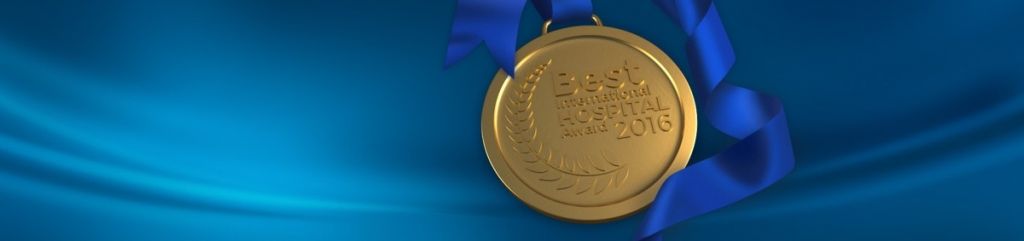 Διεθνές Βραβείο Καλύτερου Νοσοκομείου στην Ελλάδα για το Υγεία