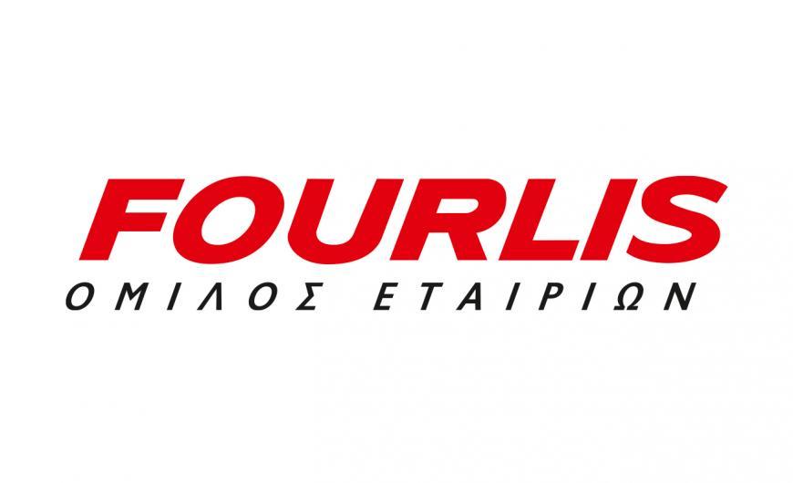 Όμιλος Fourlis: Μείωση πωλήσεων 3,2% για το πρώτο τρίμηνο