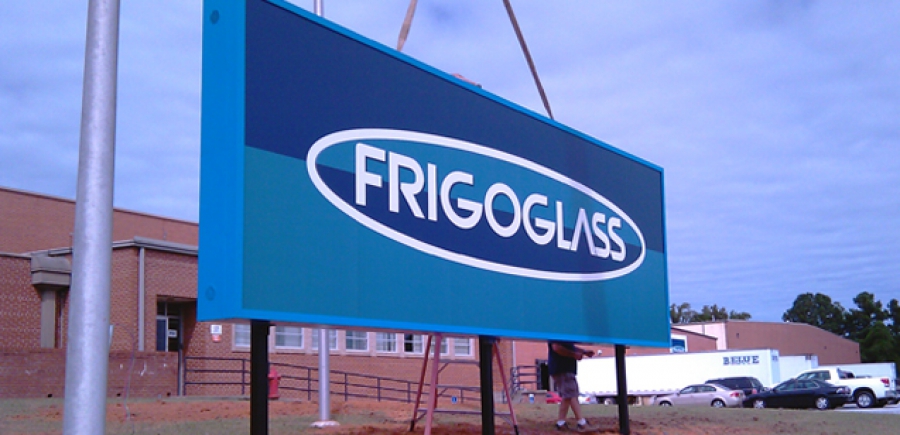Frigoglass: Aύξηση κεφαλαίου έως 137,7 εκατ. ευρώ